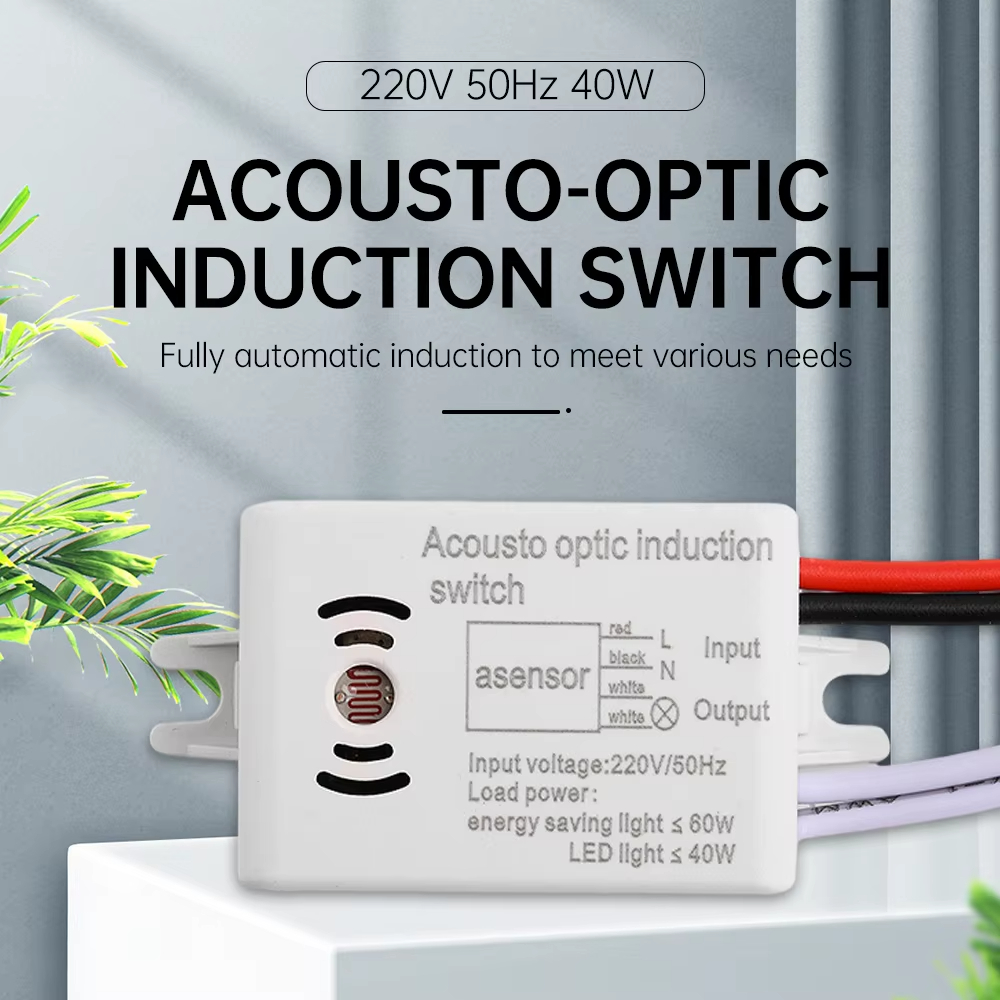 Sound Voice Sensor Switch Auto - огляд і ціна Home Improvement Ideas