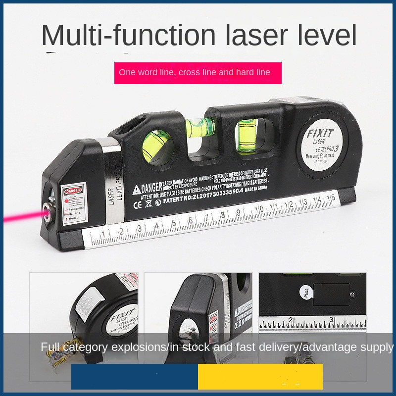 Multifunctional Cross Line Las - огляд і ціна Level Laser Line